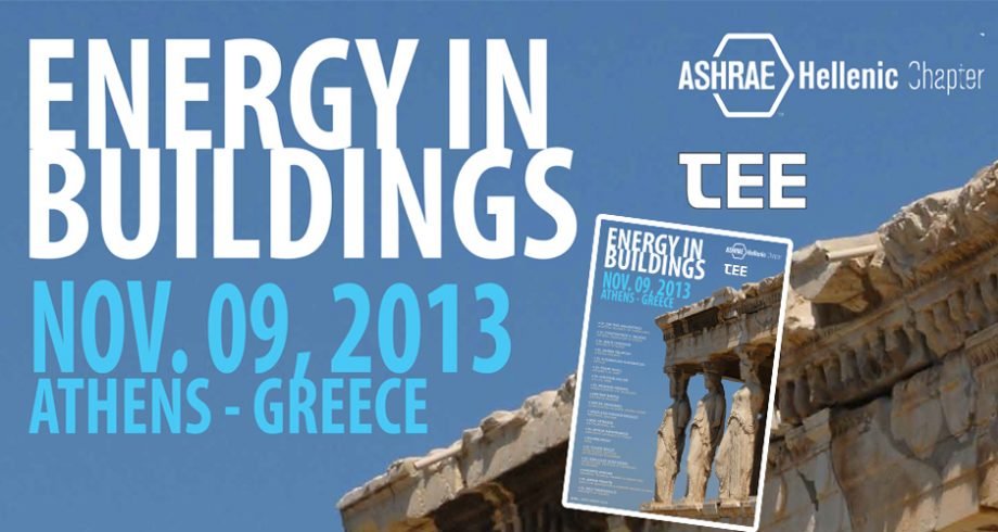 ashrae_energyinbuildings2013[1]