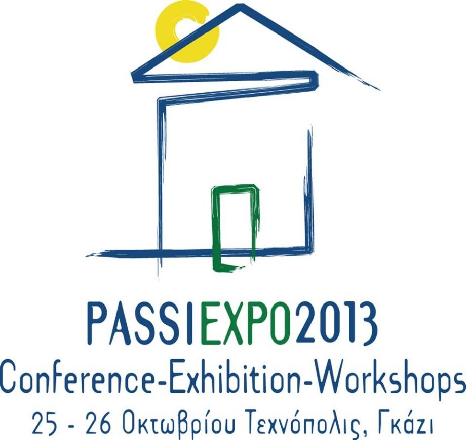 logo-passiexpo[1]