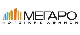 megaro-mousikis-athinon[1]