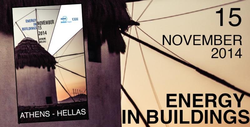 20141115_energyinbuildings_ashrae[1]