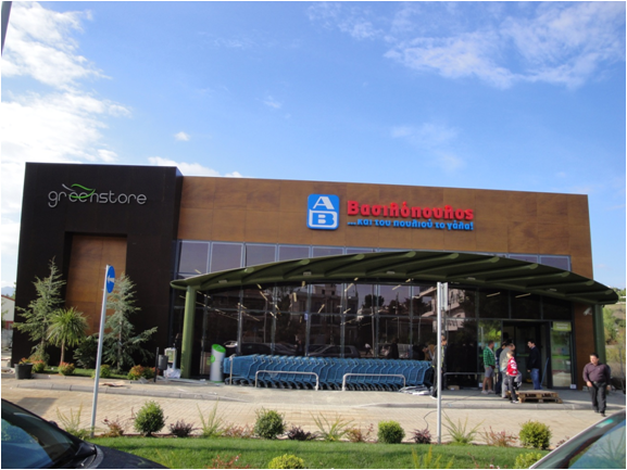 150302_eid_AIDA_Episkepsh-AB-green-store-Stamata[1]