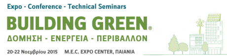 20151120-22_ekt_building-green-expo[1]