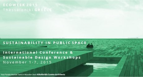 ECOWEEK 2015 – Θεσσαλονίκη
