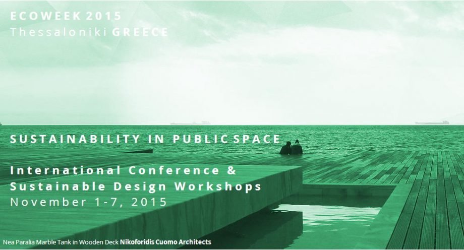 ECOWEEK 2015 – Θεσσαλονίκη