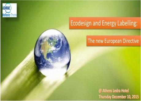 ecodesign700x500[1]