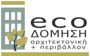 ecoΔΟΜΗΣΗ